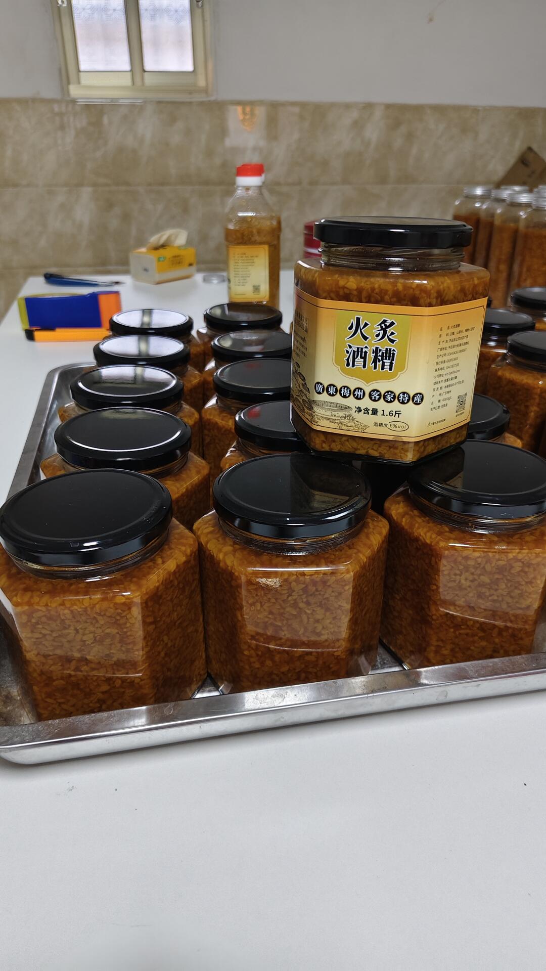 火炙后的酒糟：活血祛寒 酒糟具有活血通经、散寒消积的功效 酒糟是米、天...