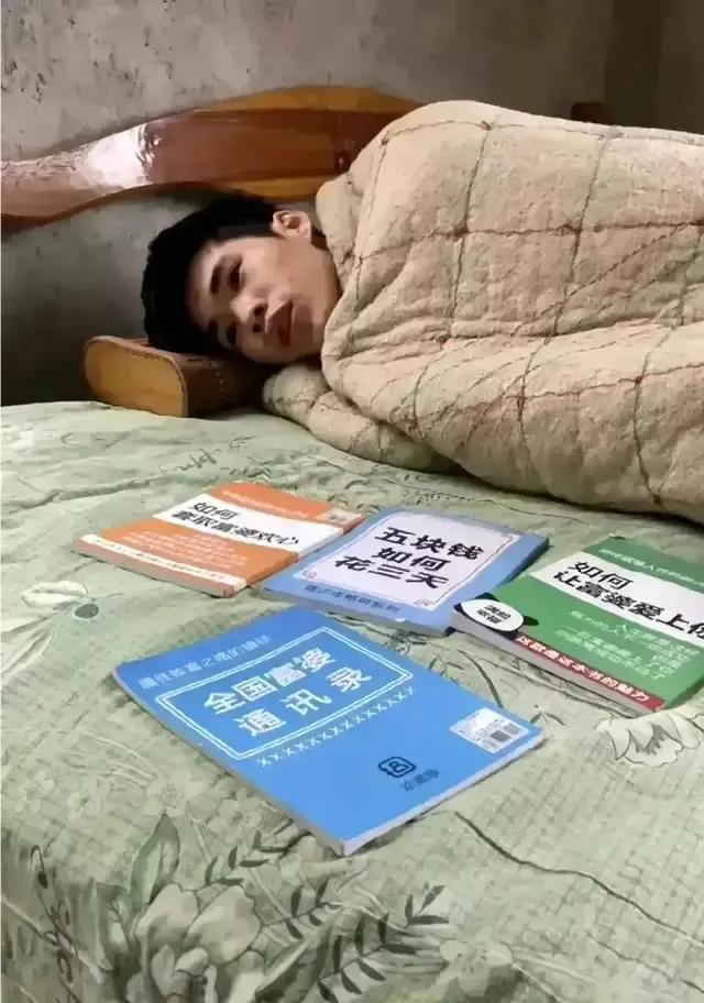 阿姨，没有留联系方式啊[捂脸]