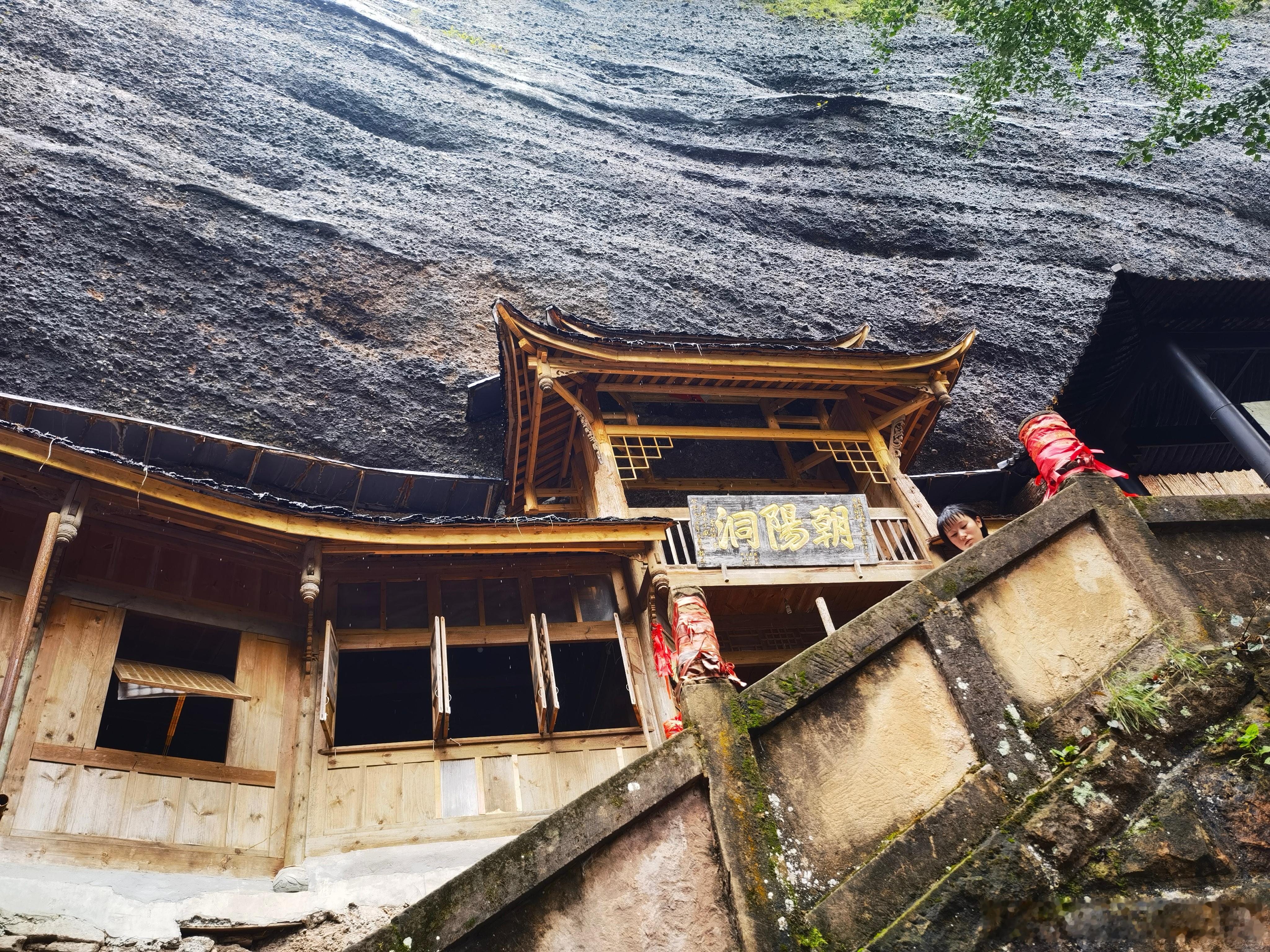 生活手记 又下雨了