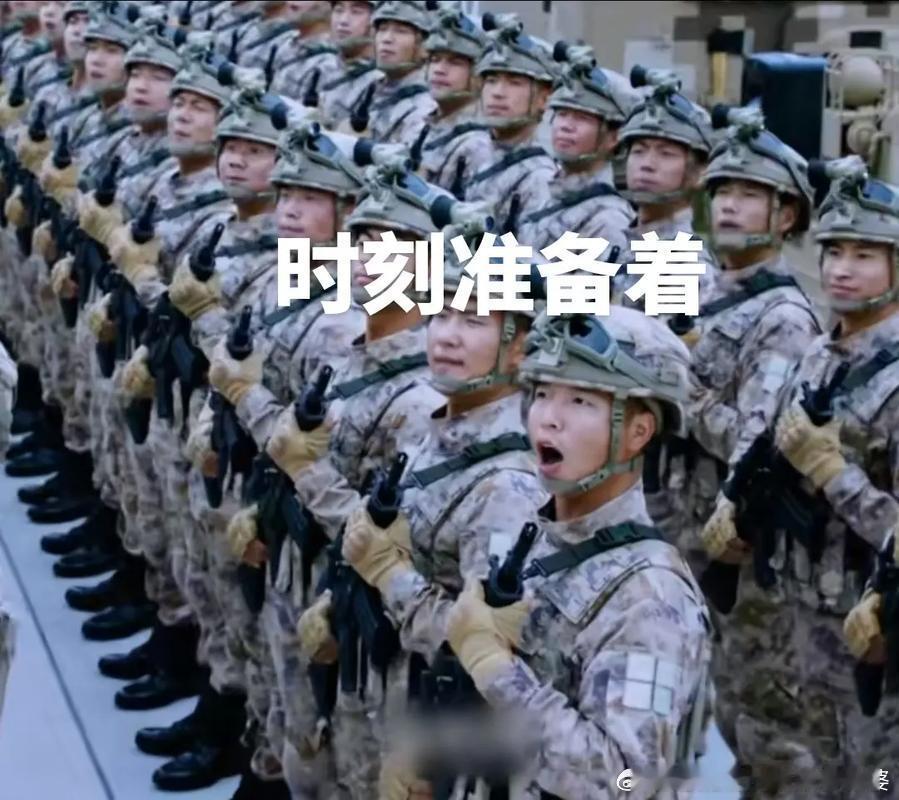 国防部发文时刻准备着我们湾仔码头的人不见了，我们要搜城！——东京城！！！ 