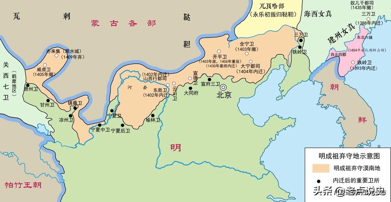 在很多人的印象中，明成祖朱棣五征蒙古，派郑和七下西洋，征服安南及设置奴儿干都司，