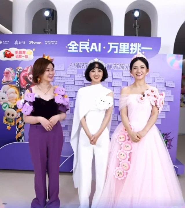 谢娜赵丽颖合体直播谢娜赵丽颖合体直播谢娜赵丽颖杜华直播赵丽颖直播 ​​​