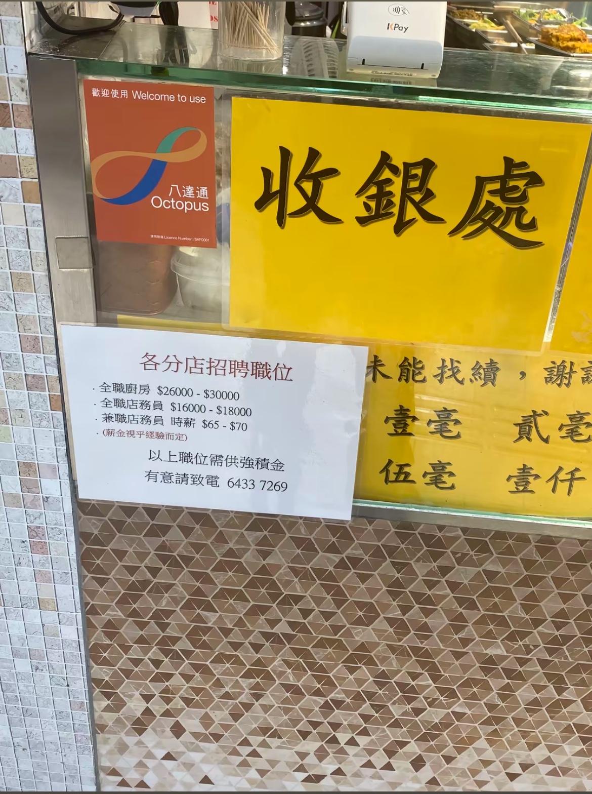 一万多一个月工资，
让我洗碗我也愿意
以前总觉得人家说洗个碗都一万多，我还以为是