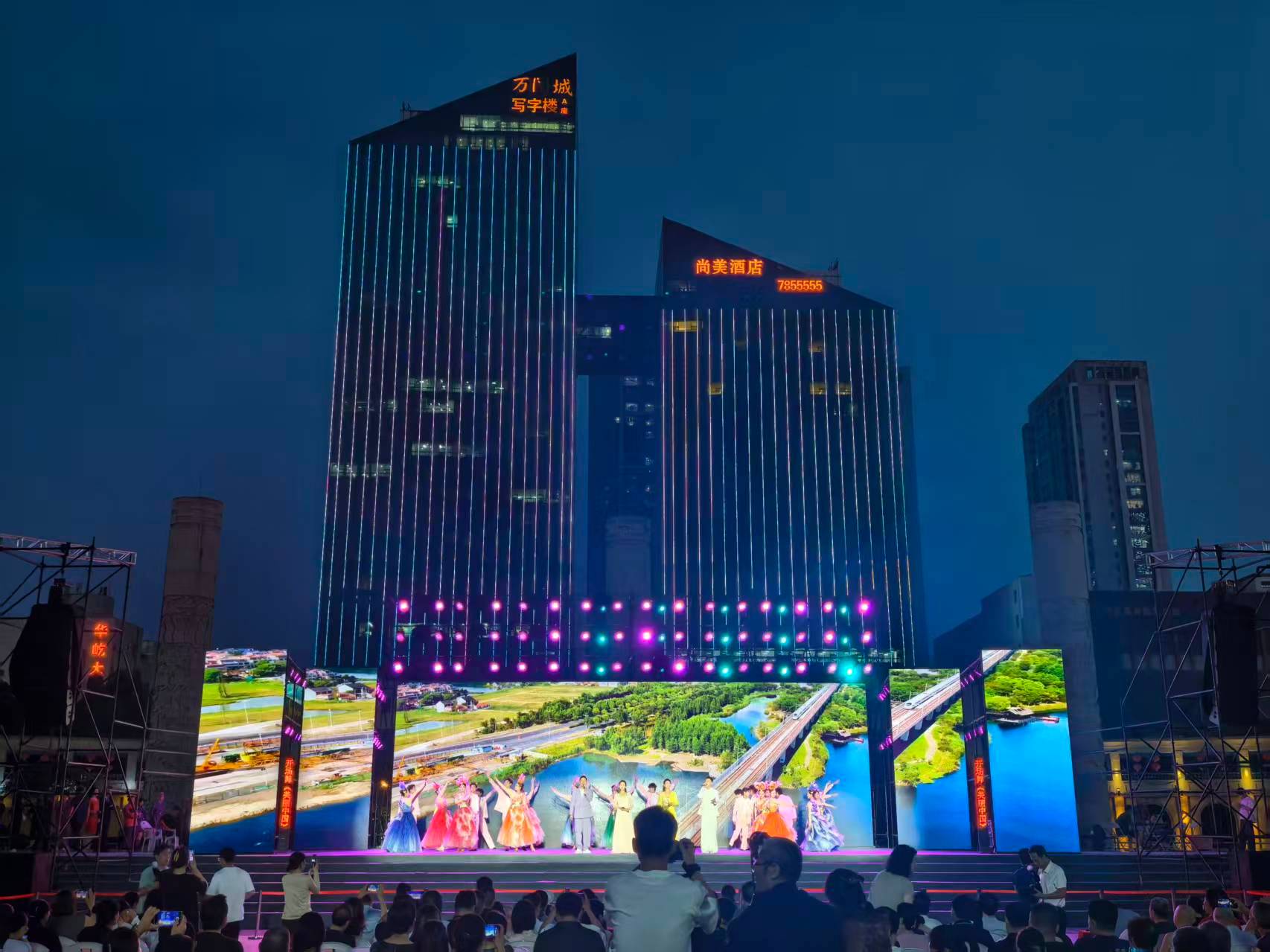 临沂第四届沂河之夜小戏小剧展演 累计创作剧目800余部、线下观众超千万，临沂的小