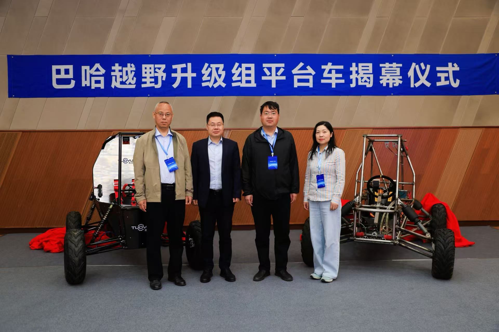助力汽车强国建设，产教融合新标杆。“飞舆高校行·清华站”启动，学会、高校、企业联