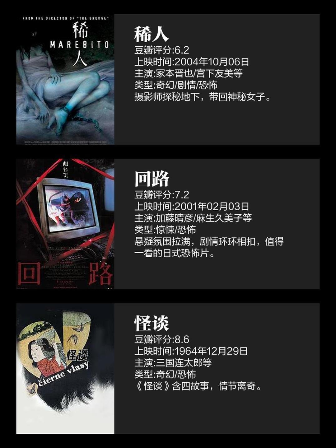 日本女护士杀人解压“工作不顺心就杀人泄愤”的逻辑，绝不是谋害他人命的合理理由，但