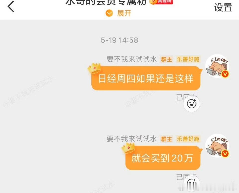 说完大涨3天，我只有10万，没有20万 