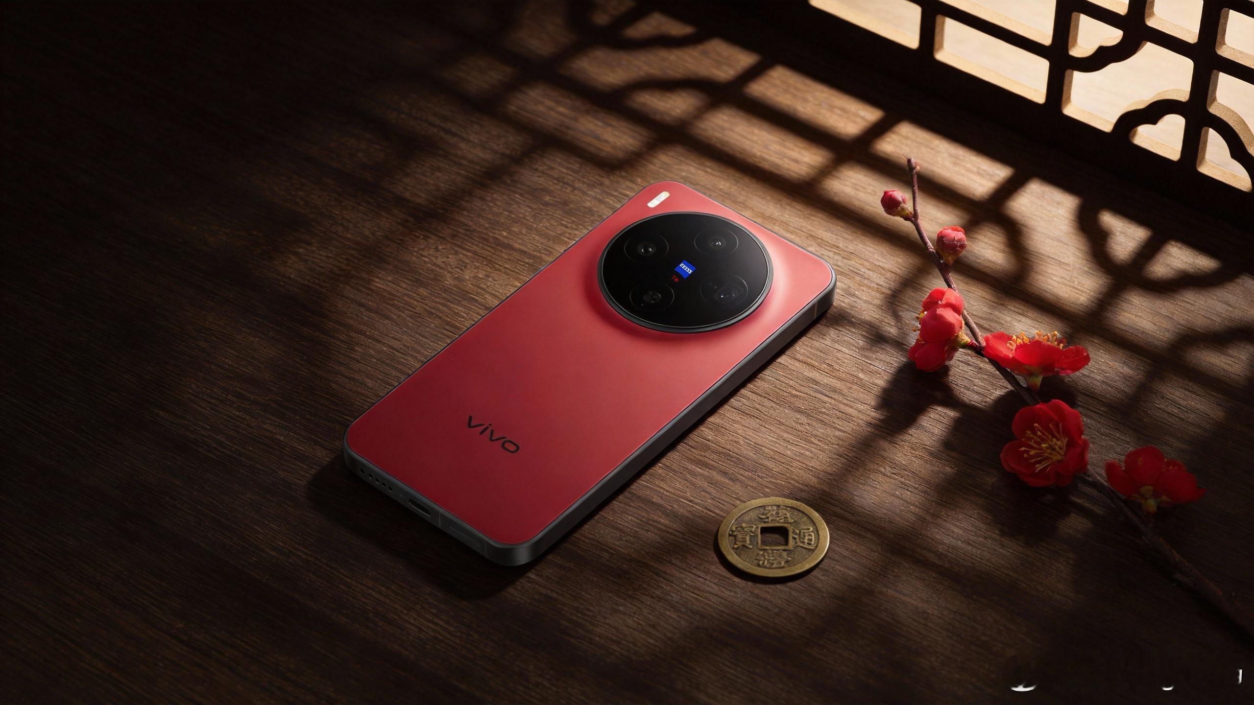 vivo X300「好运红」年味满满、喜气洋洋马年鸿运当头，一眼爱上的颜色 