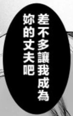 小鱼鱼太萌啦🥺🥺🥺 