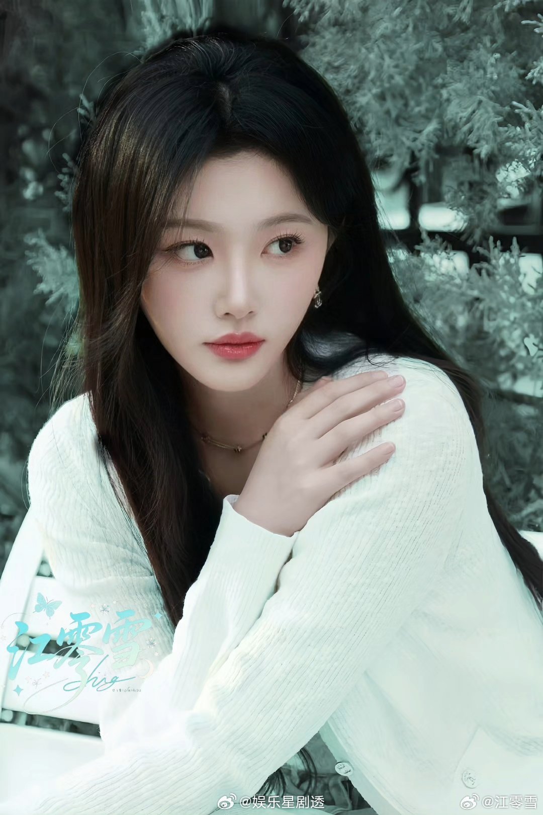 孔雪儿[超话]孔雪儿不基础粉丝更不基础 双向奔赴太戳了！粉丝带偶像应援横幅生日蹦