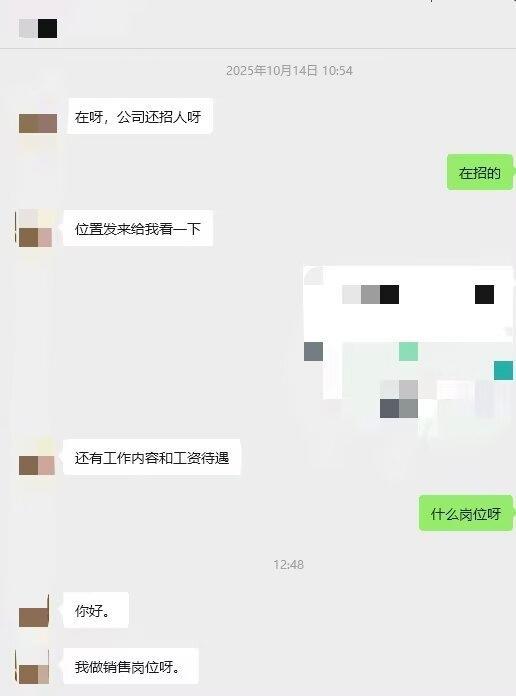 【tg】今夕是何年 