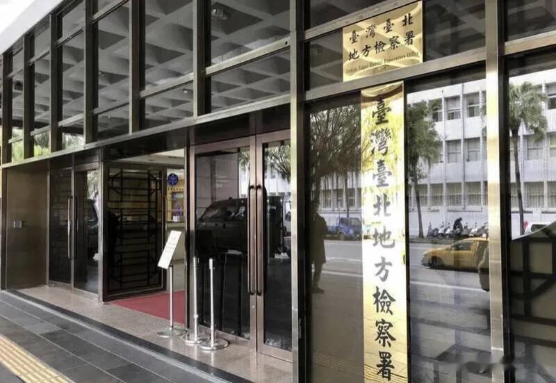 京华城案柯文哲无保请回   北检下午五点提抗告

台北地检署侦办京华城案，柯文哲