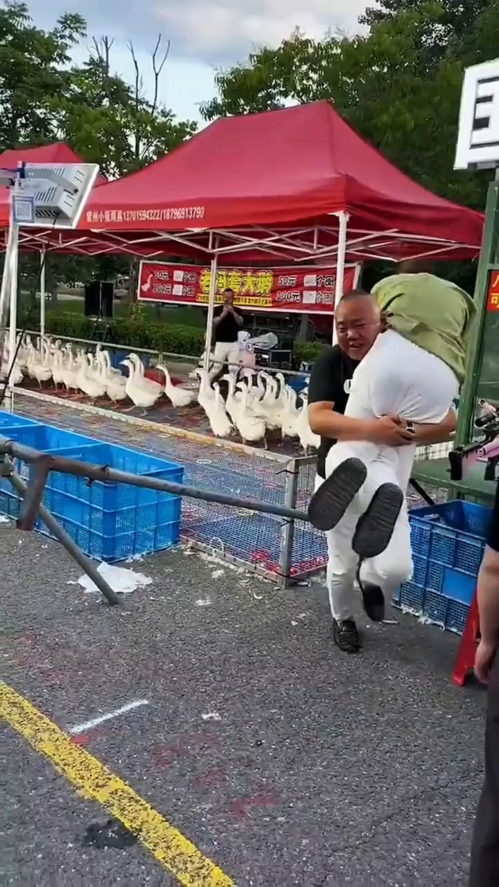 完了。