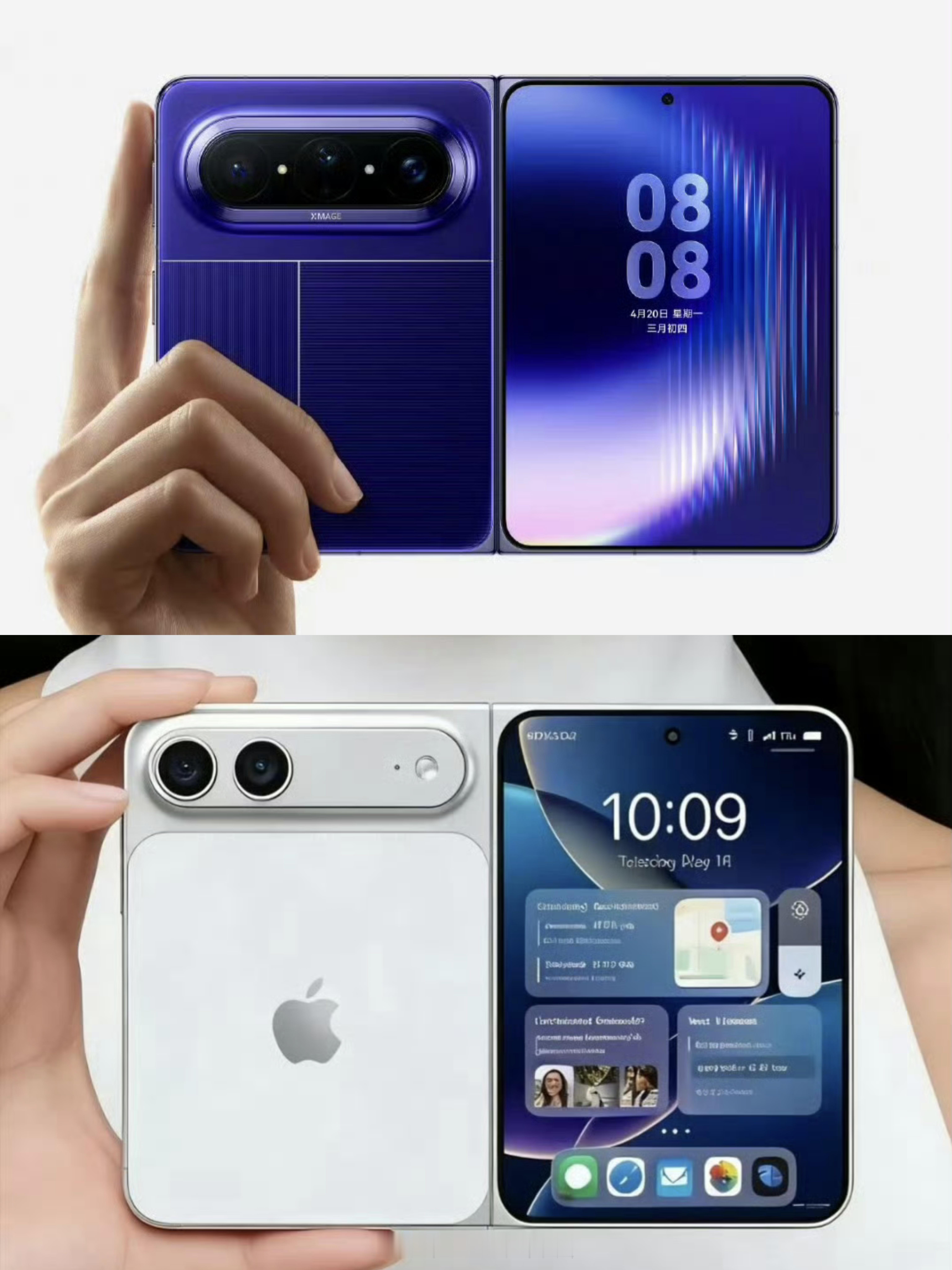 突然发现这两款机子怎么这么像华为Pura X Max：16:10比例苹果iPho