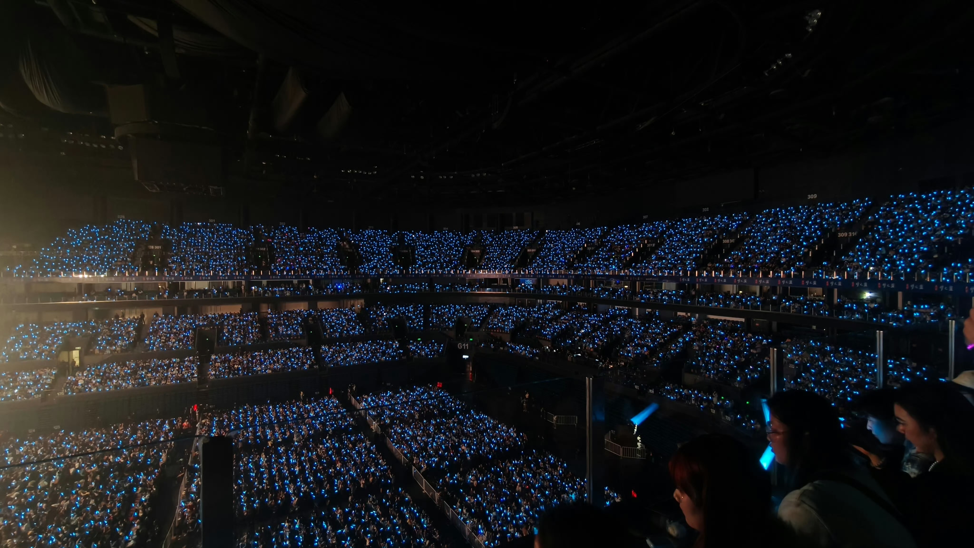 梓渝演唱会蓝海应援 梓渝演唱会蓝海应援现场，燃起来了！座无虚席✨ 梓渝演唱会 直