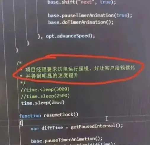 原来还能这么玩