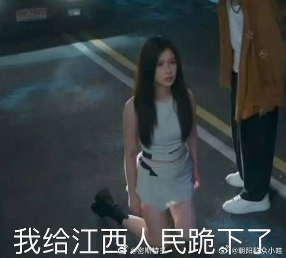 虞书欣的🍉所以说天津的活动取消，是因为这？ 