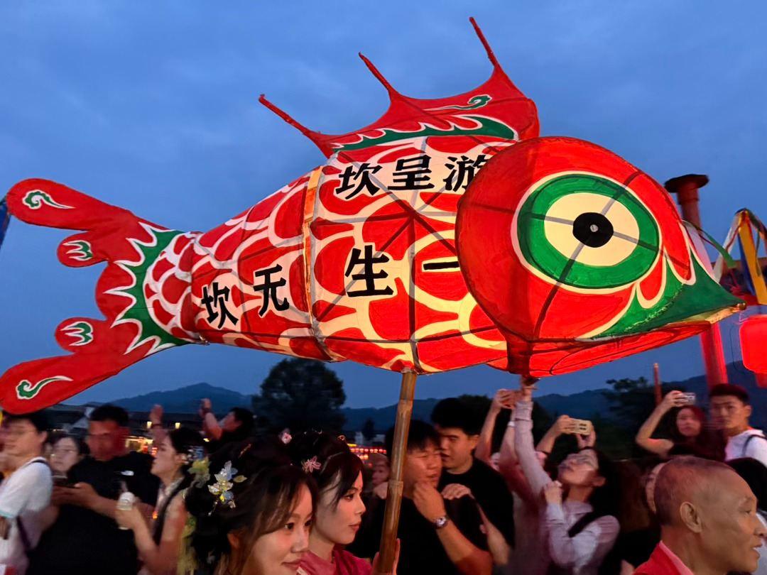“皖”安 黄山