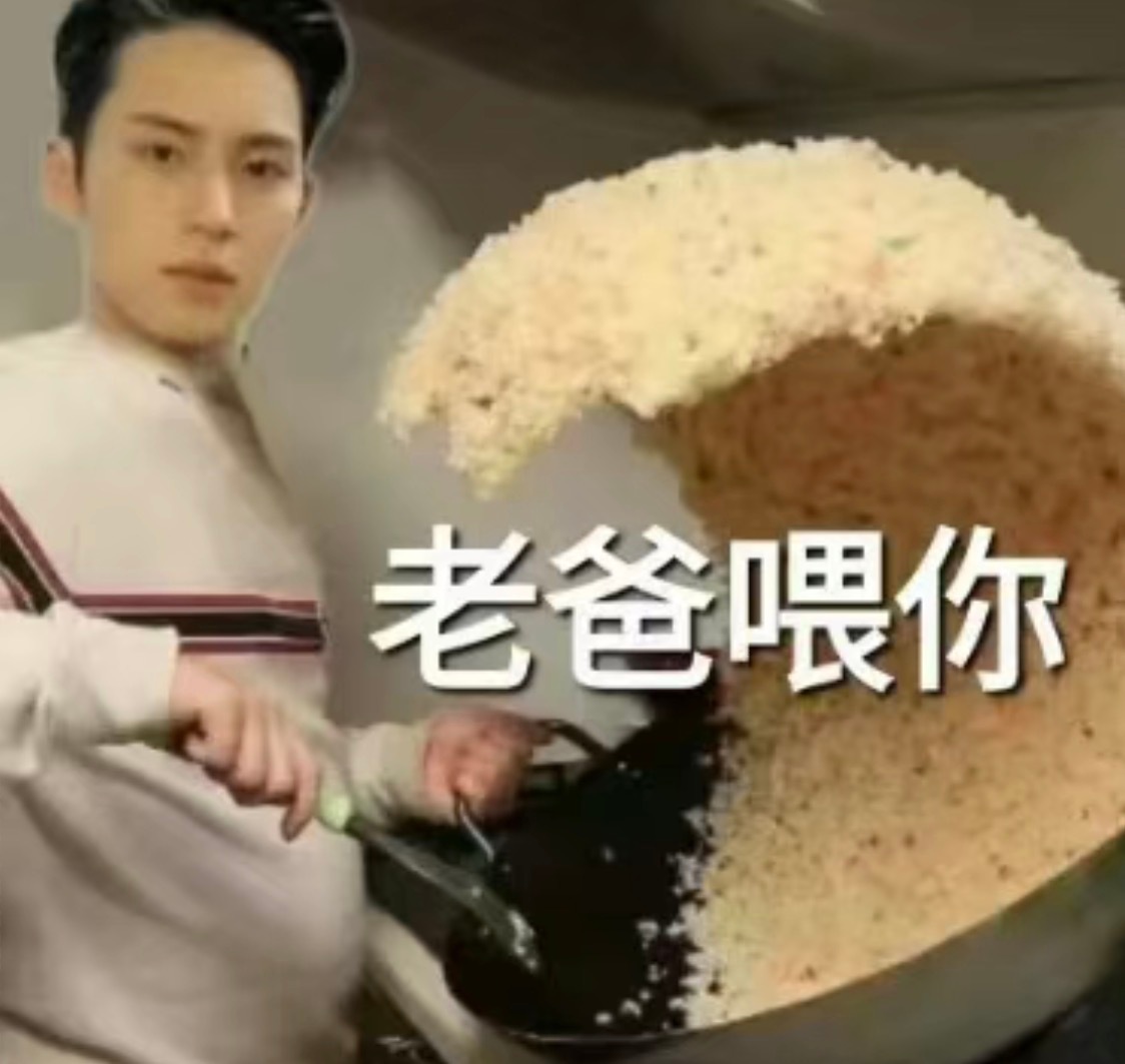 既视感 