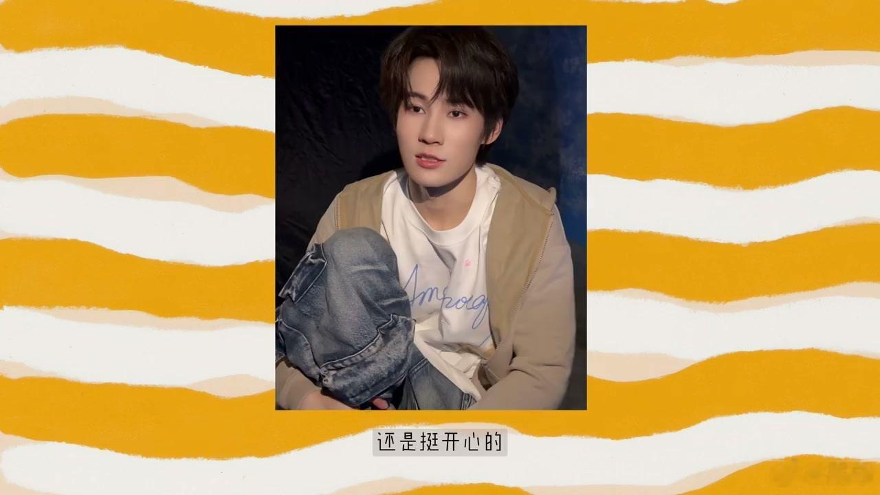 张真源密逃幕后vlog，看完有个点特别明显：他真的一点没装。没硬撑着说自己不怕，