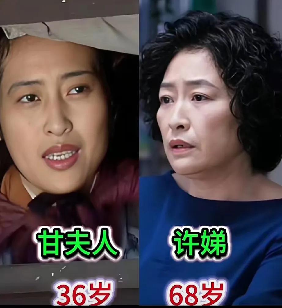 年轻时的许娣是北京曲剧团的台柱子，扮相秀丽端庄，嗓音清亮动人，在《少年天子》等剧