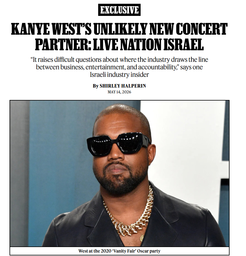 早前因为反犹被抵制的 Kanye West 即将在格鲁吉亚首都第比利斯举办演唱会
