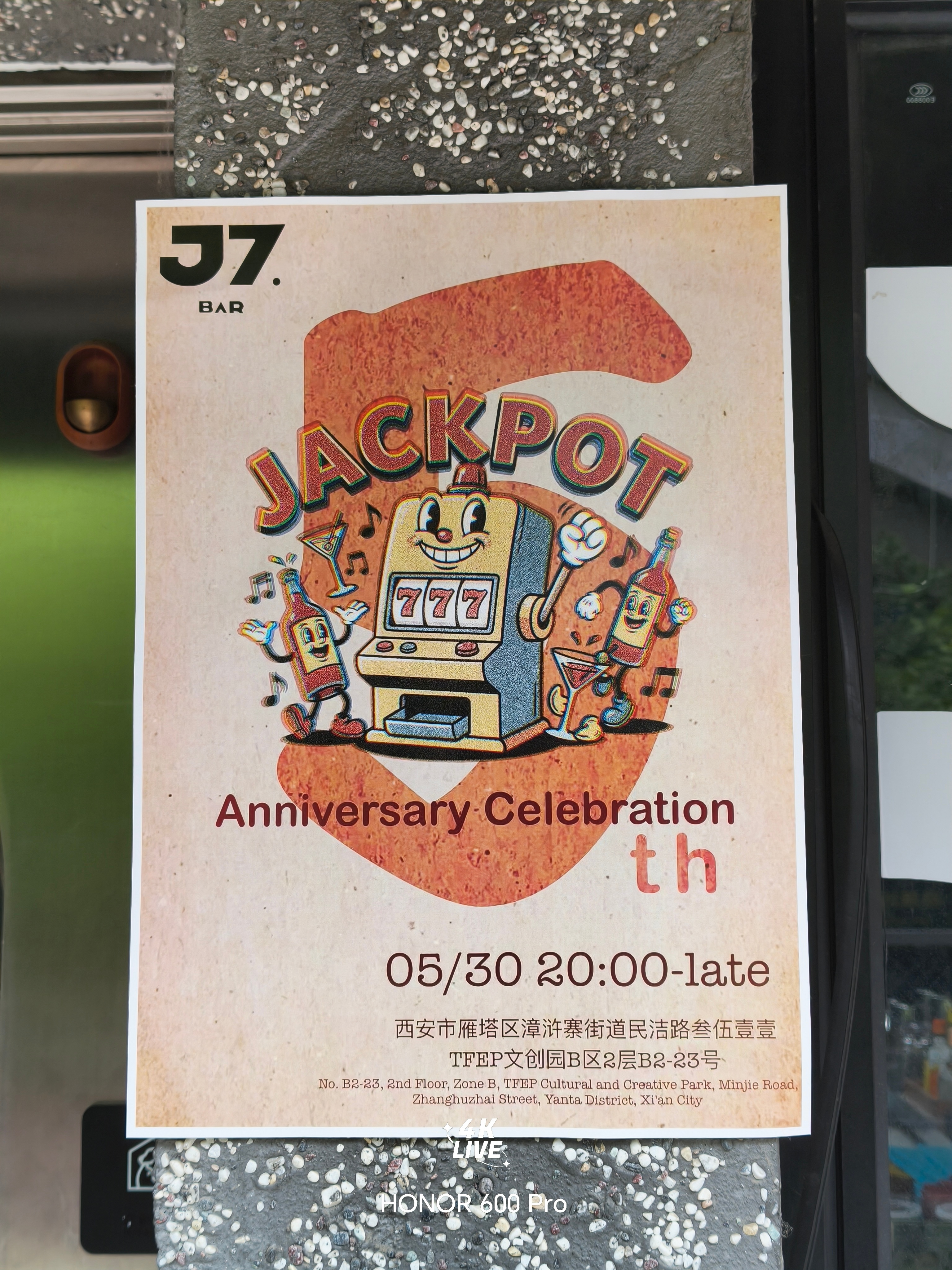 手机拍照不要只会用原相机可以多用用Live图，之前感觉Live没啥用，最近用的比