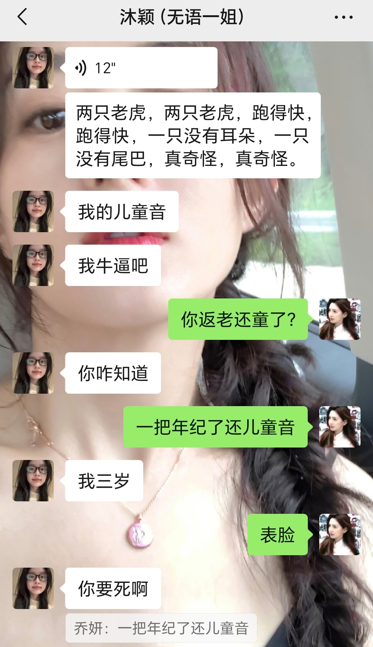 攻击性极强[无聊]​​​
