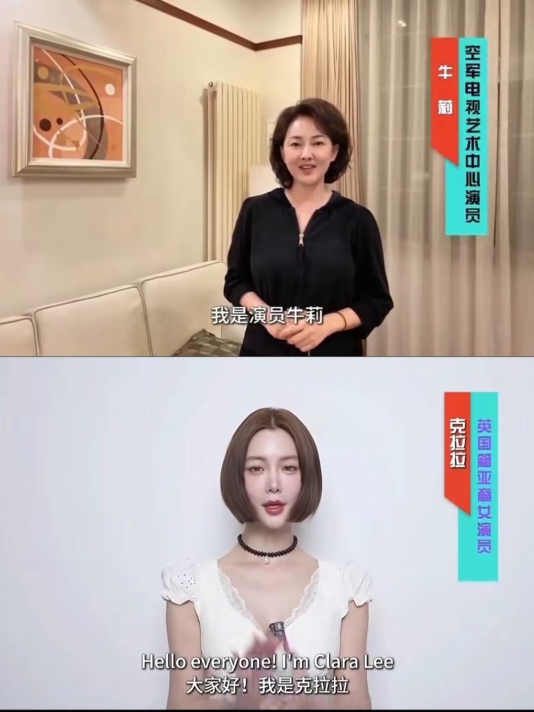 牛莉、克拉拉要到江苏这个小县城拍电影了！