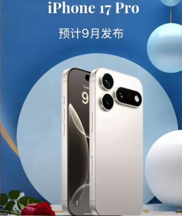 特朗普不用动手了 ​​​