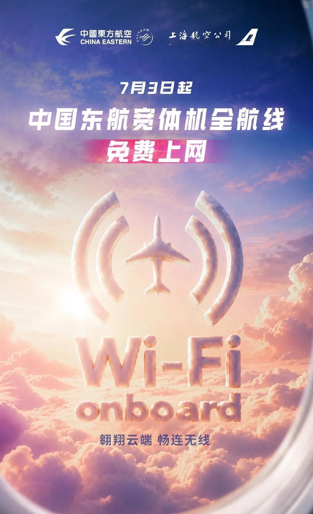 【