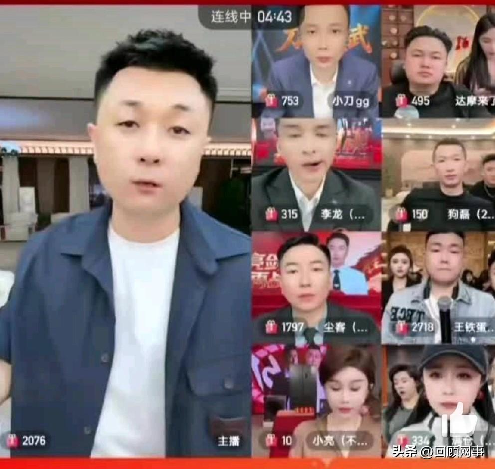 太原老葛喊话方丈，希望大家拿我当人，给我面子，我不想和你闹掰，但是不代表我老葛软