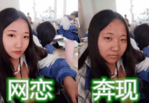 真实的自己会让自己不快乐
不知道从哪一天开始
每个人都是很漂亮的
美颜让我们所有