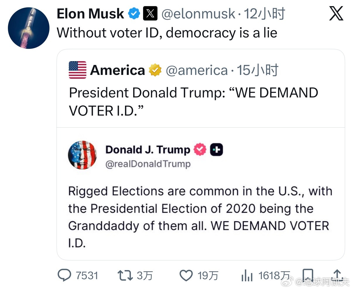 ‼️在特朗普喊话要求投票出示身份证后，马斯克转发：“投票人没有身份证，民主就是个
