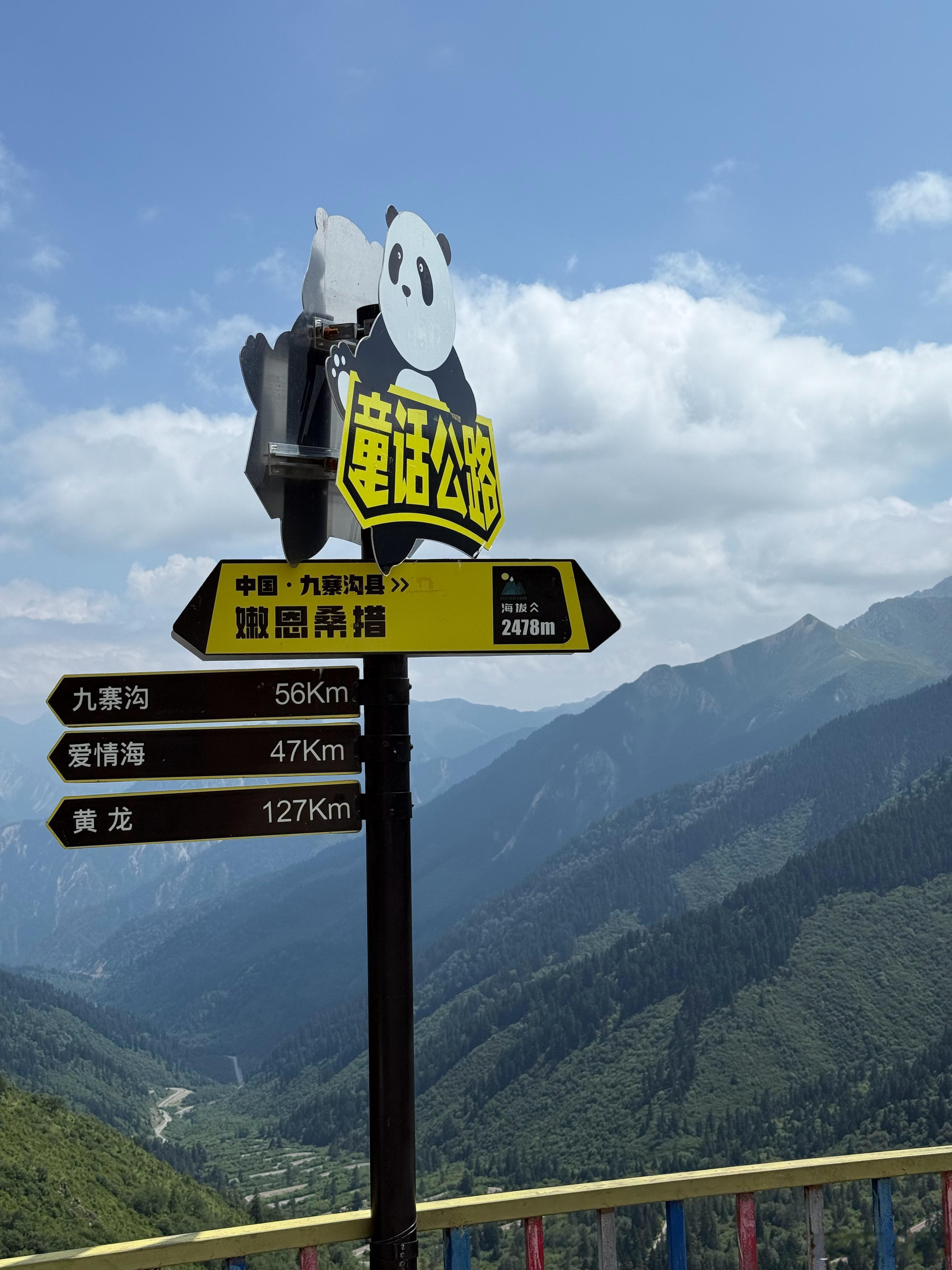 群友已经用着特斯拉fsd去跑西北自驾旅游了而我还在搬砖我嫉妒了[单身狗][单身狗