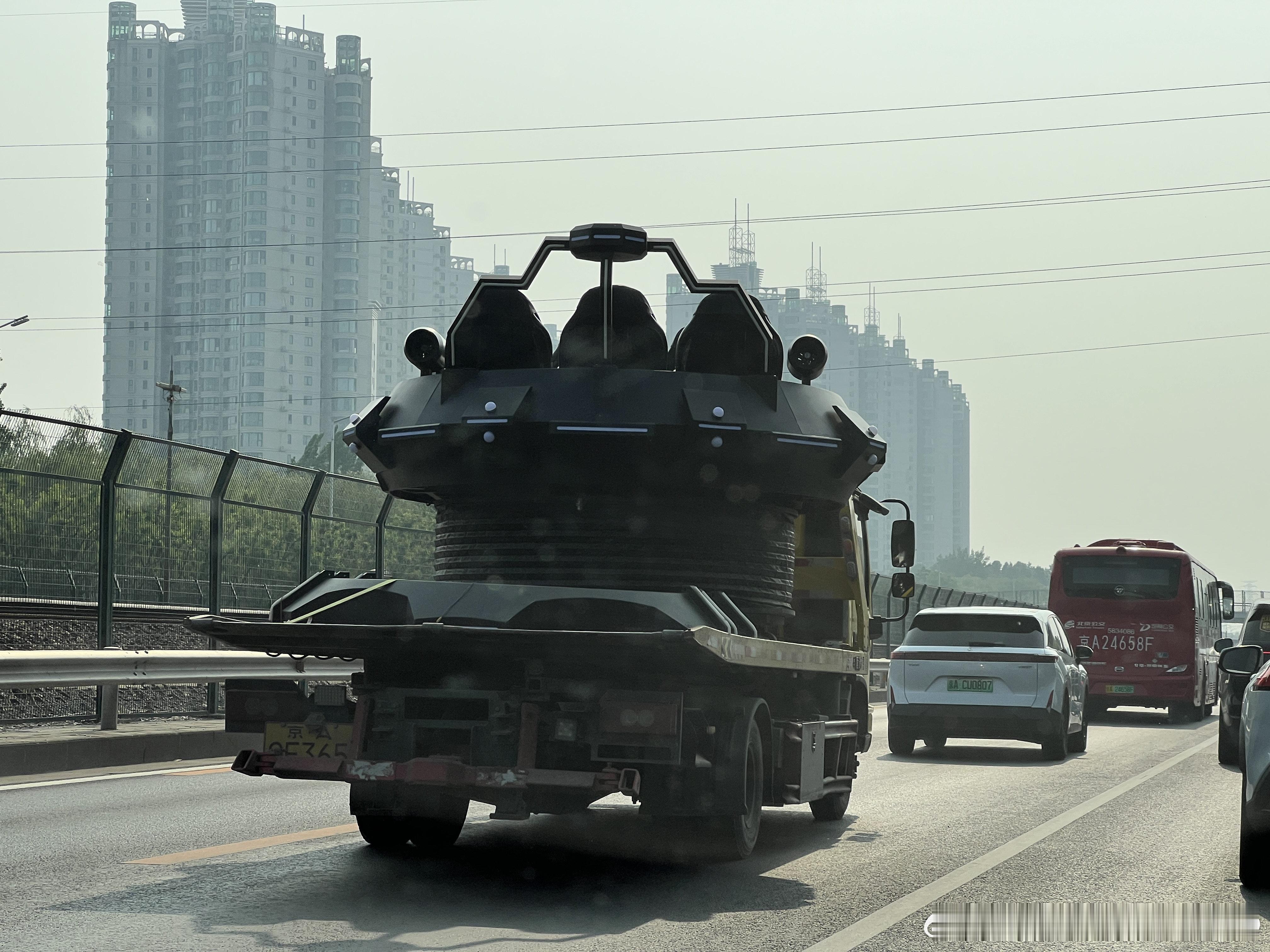 这是UFO吗？ 北京