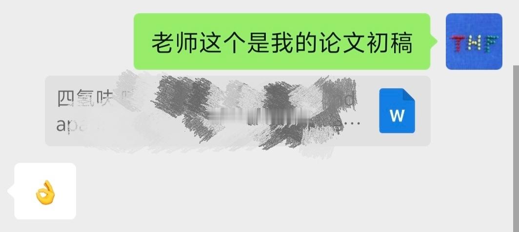 啊啊啊啊啊啊啊啊finally！！！我要做爱！！！ 