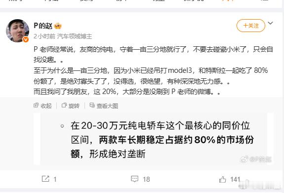 真是蚌埠住了