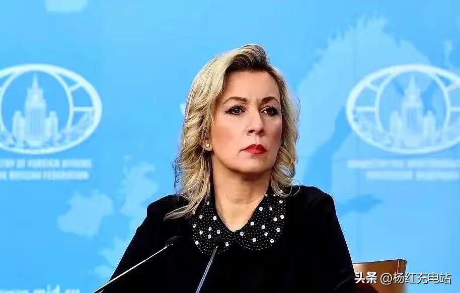 博鳌现场掷地有声！扎哈罗娃直面全亚洲：将与中国朋友继续协作
 
博鳌亚洲论坛现场