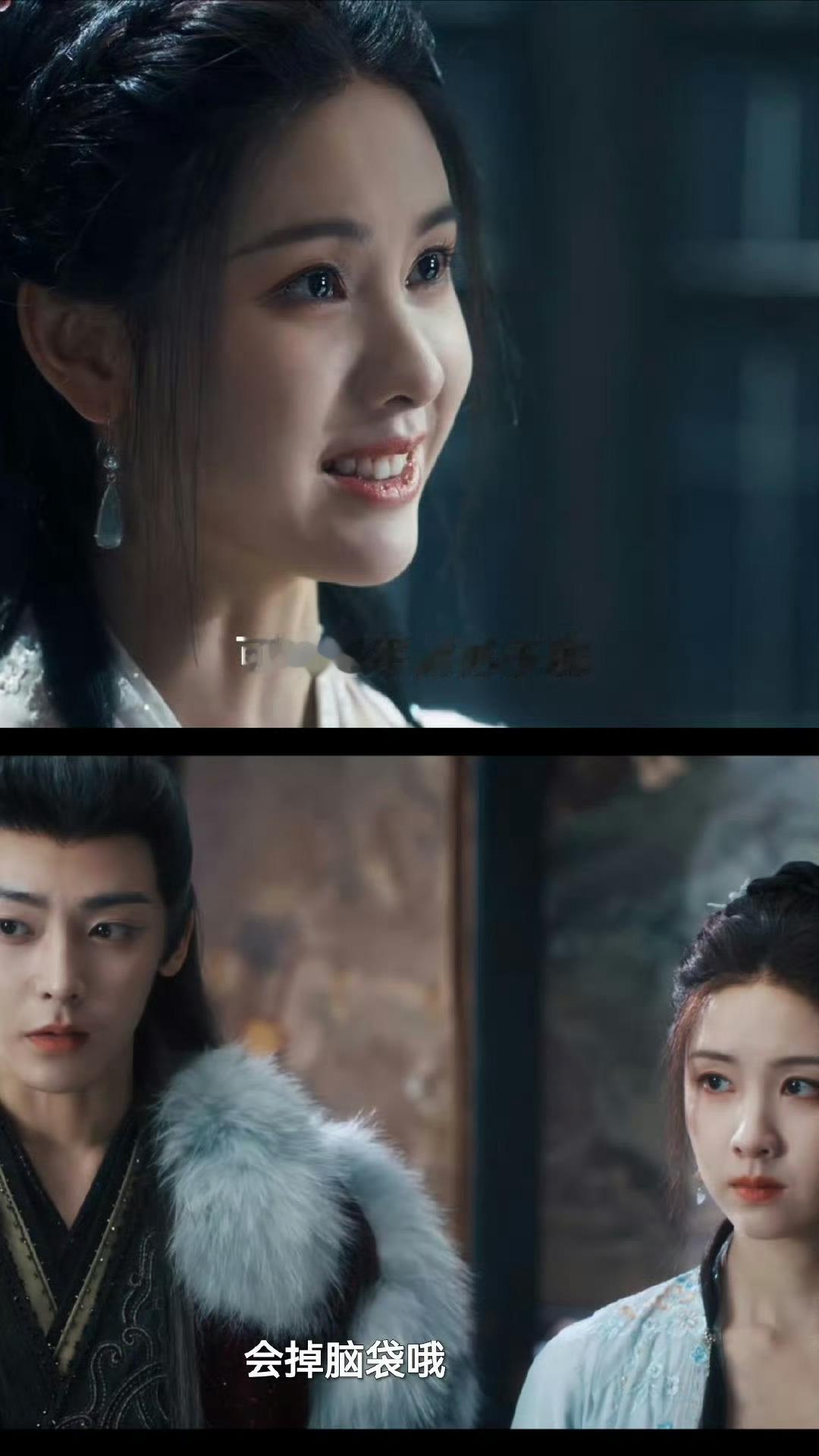 在哪里见过系列：不可以哦，我喜欢宫二先生 ​​​