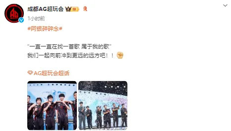 #2024KPL夏季赛季后赛##九尾梦之队团宠##2024kpl夏季赛#  冲到