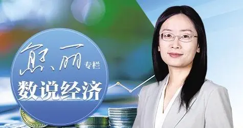 【数说经济】投资消费协力拓宽服务业增长空间