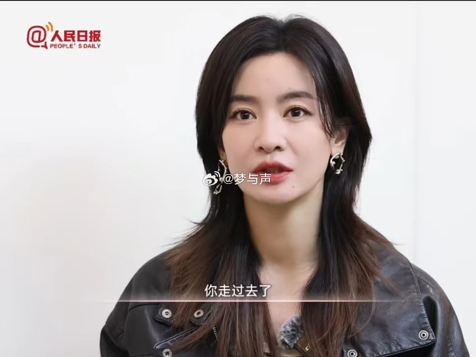 李晟说要多给自己正向能量李晟说要善于发现自己的优点听李晟这话后我悟了！上周主动帮