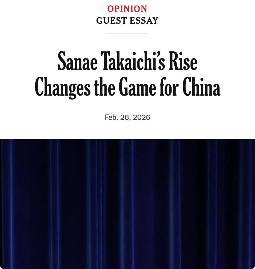 美媒：自二战后，日本一直奉行克制政策，军事预算较低，依赖美国安全保护伞，但高市早