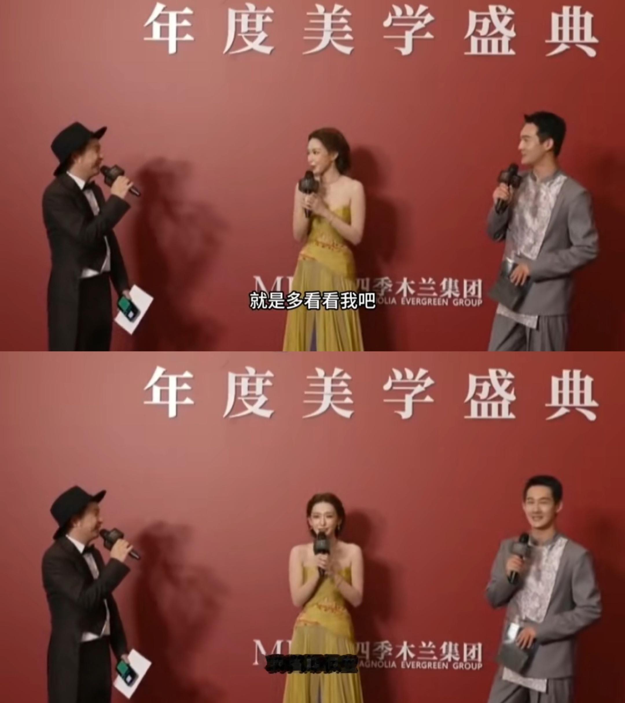 “多看看我吧 我档期很空”狗东西接倒闭
