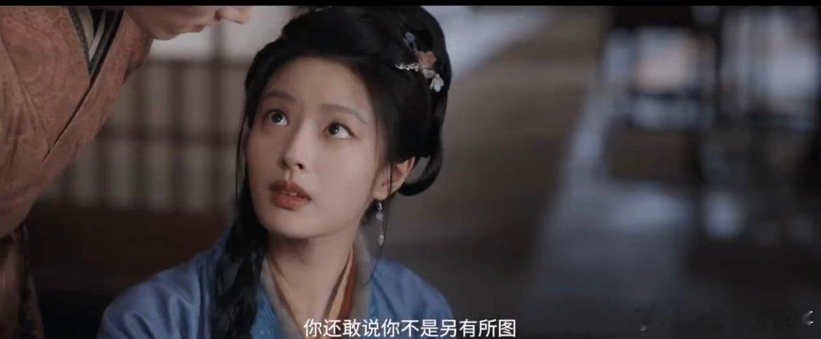 谁家男女主又掐脖又拥抱 救命！《红尘四合》的沐小树和宇文弘策也太会“折磨”人了！