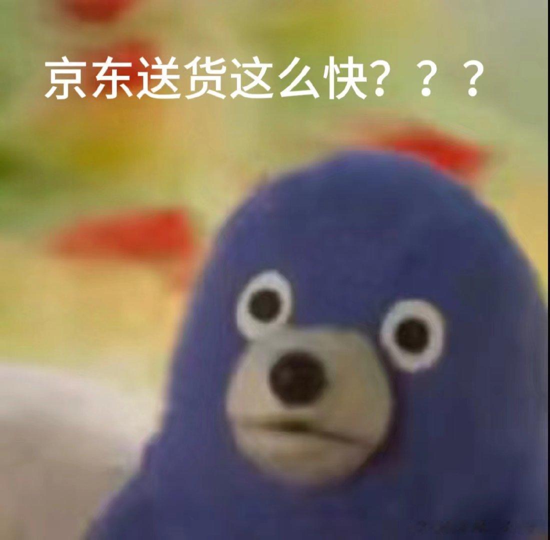 #京东苹果大额券即领即用# 真不愧是京东呀，这一次活动的力度也是给我们带来sur