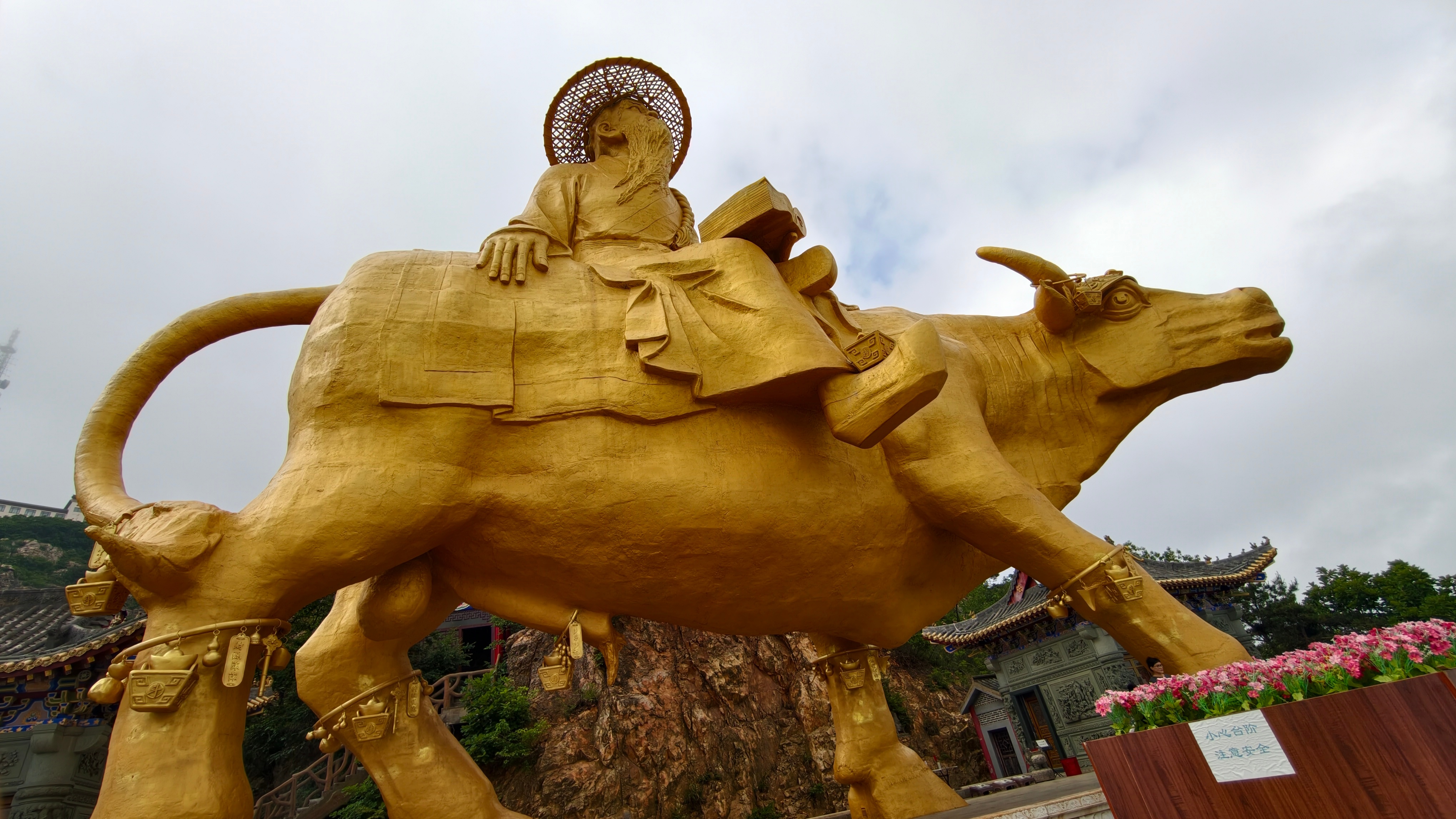 大金牛 东港·大孤山国家森林公园