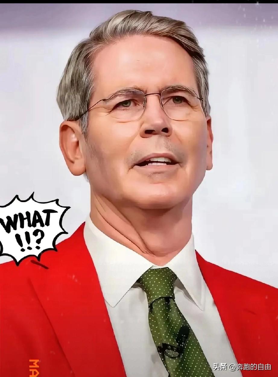 当地时间3月22日，美国财长贝森特直接摊牌了，说“50天的高油价可以换来50年伊