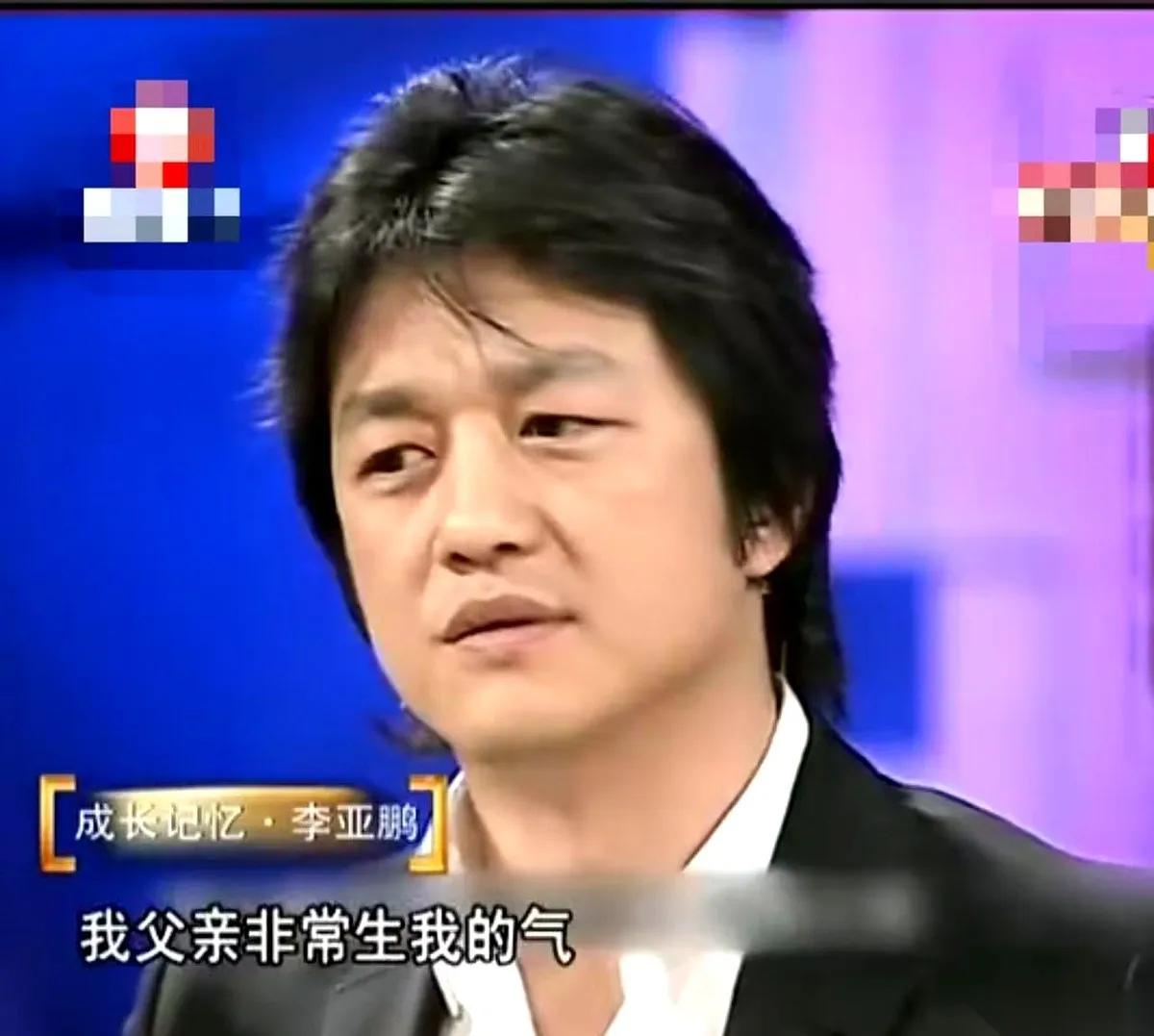 李亚鹏icon这事儿，越想越觉得后劲大。
一个能考上哈工大icon的学霸，全市前